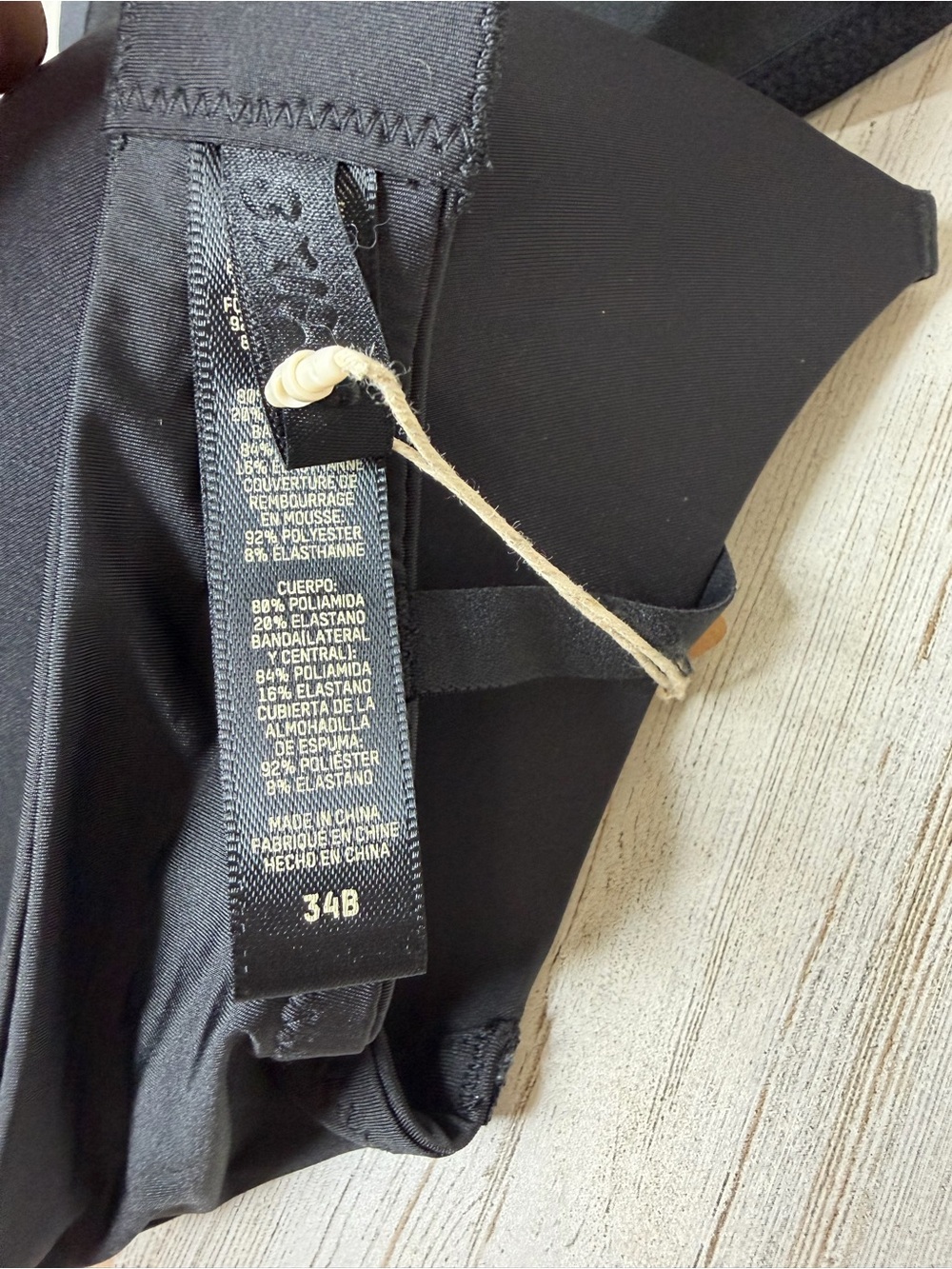 SKIMS Black Wireless Smooth T-Shirt Bra - Picture 5 of 5